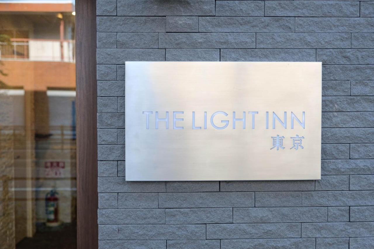 The Light Inn - Vacation Stay 94702 Tokio Zewnętrze zdjęcie